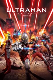 ULTRAMAN: Season 2