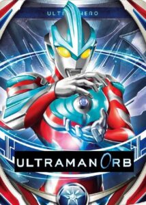 ウルトラマンオーブ: Season 1