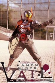 Revice Legacy: Kamen Rider Vail: Season 1
