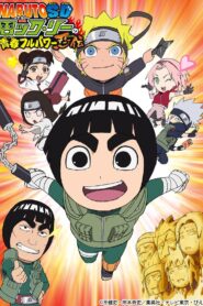 NARUTO Spin-Off: Rock Lee & His Ninja Pals