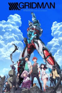 SSSS.GRIDMAN: Season 1