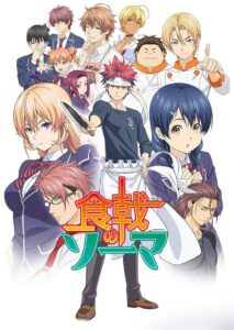 Food Wars! Shokugeki No Soma: Season 1