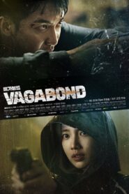 배가본드: Season 1