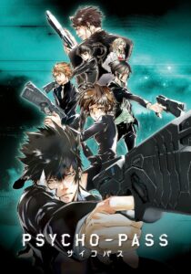 PSYCHO-PASS サイコパス