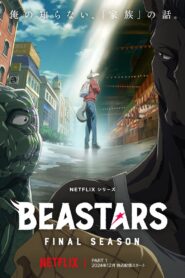 BEASTARS: Season 3