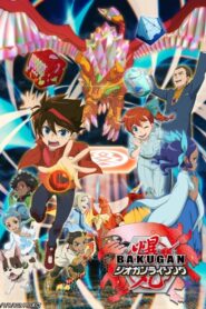 Bakugan: Battle Planet: Season 4