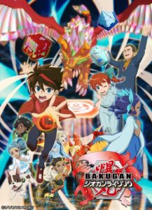 Bakugan: Battle Planet: Season 4