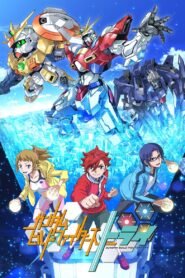 ガンダムビルドファイターズ: Season 2