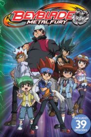 メタルファイト ベイブレード: Season 3