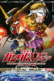Mobile Suit Gundam Unicorn: Season 1