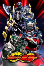 Kamen Rider Ryuki: Season 1