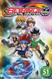 メタルファイト ベイブレード: Season 2