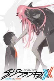 ダーリン・イン・ザ・フランキス: Season 1