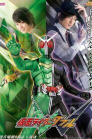 Kamen Rider W: Season 1