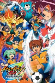 Inazuma Eleven: Season 3