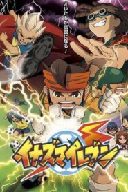 Inazuma Eleven: Season 1