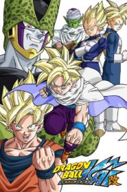 ドラゴンボール改「カイ」: Season 4