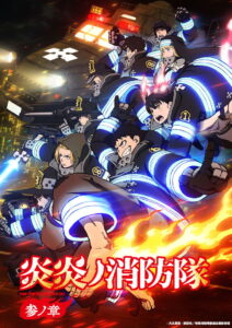 Fire Force: Season 3
