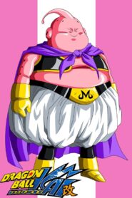 ドラゴンボール改「カイ」: Season 5