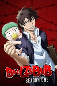 べるぜバブ: Season 1