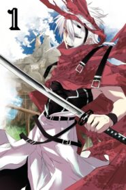 プランダラ: Season 1