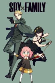 SPYxFAMILY