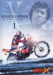 Kamen Rider X: Season 1