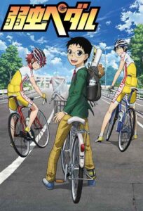弱虫ペダル: Season 1