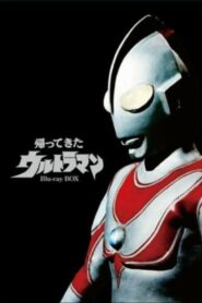 帰ってきたウルトラマン