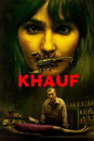 Ngeri: Season 1