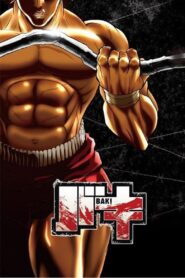 バキ: Season 1