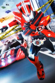 Kamen Rider Drive: Season 1