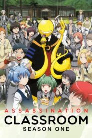 Ansatsu Kyoushitsu: Season 1
