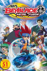 メタルファイト ベイブレード: Season 1