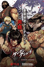 KENGAN ASHURA: Season 2