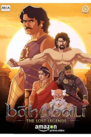 Baahubali: The Lost Legends: Season 2