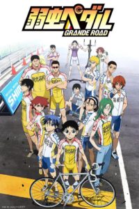 弱虫ペダル: Season 2
