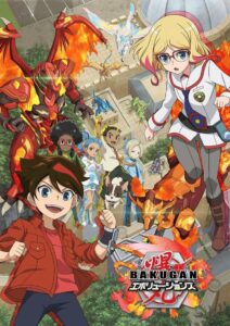 Bakugan: Battle Planet: Season 5