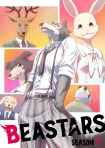 BEASTARS: Season 1