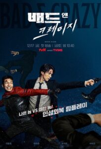 Bad And Crazy: Season 1