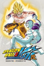ドラゴンボール改「カイ」: Season 2