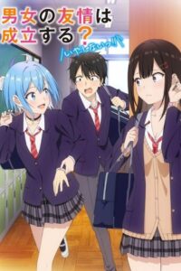 Bisakah Cowok dan Cewek Berteman? (Tidak, Mustahil!!): Season 1