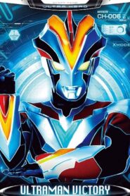 Ultraman Victory: Season 1